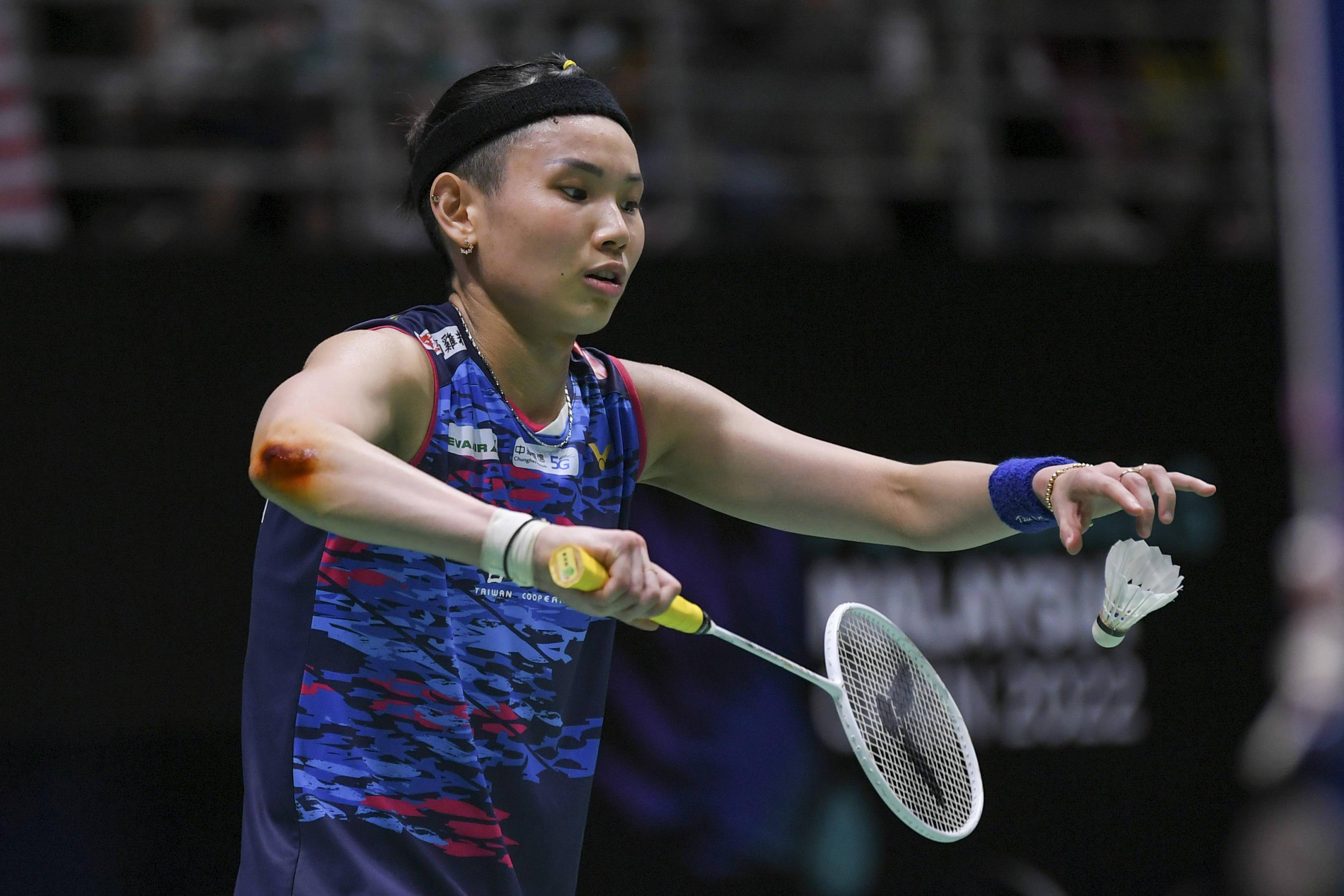 马来西亚队逆转泰国队,戴资颖惊艳四座 马来西亚队逆转泰国队,戴资颖惊艳四座