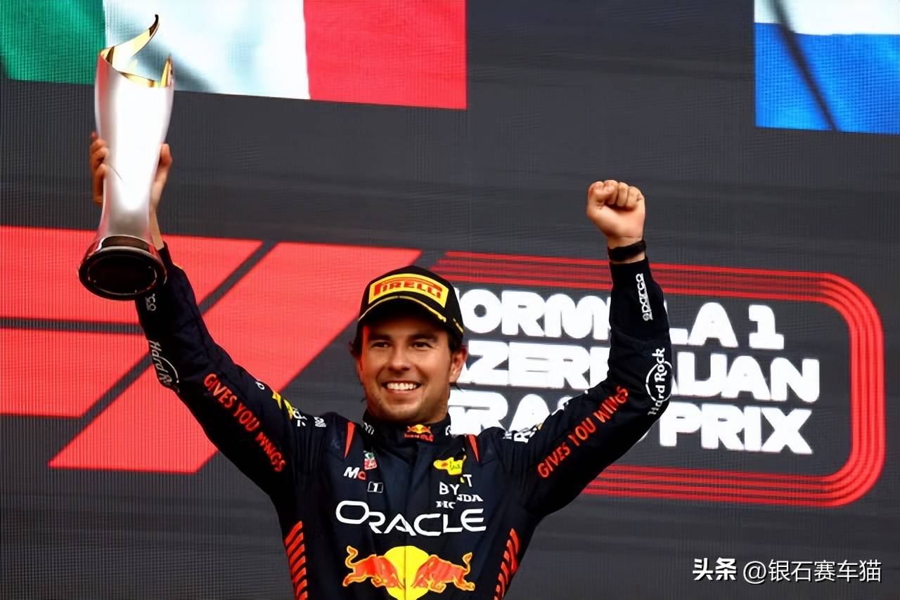 索伯车队险胜阿斯顿马丁，佩雷兹统治全场