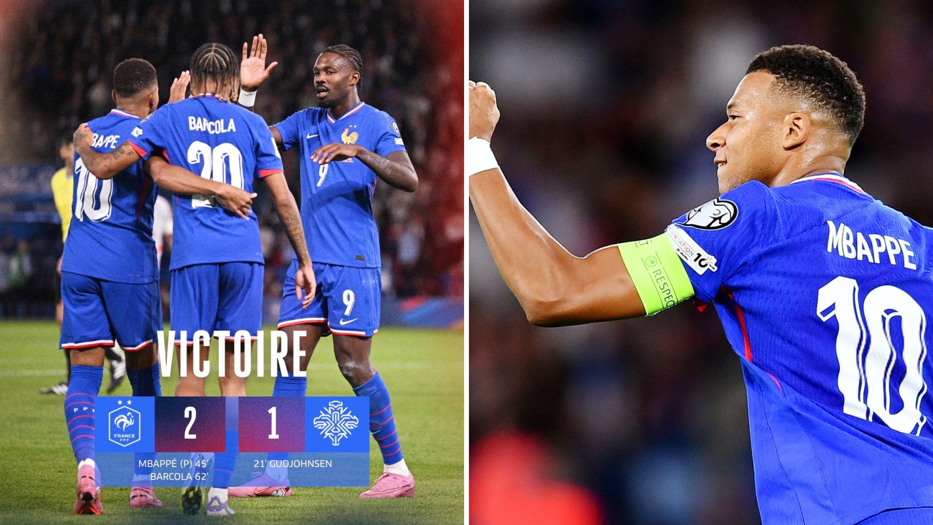 圣埃蒂安客场逼平勒阿弗尔，保持近期不败