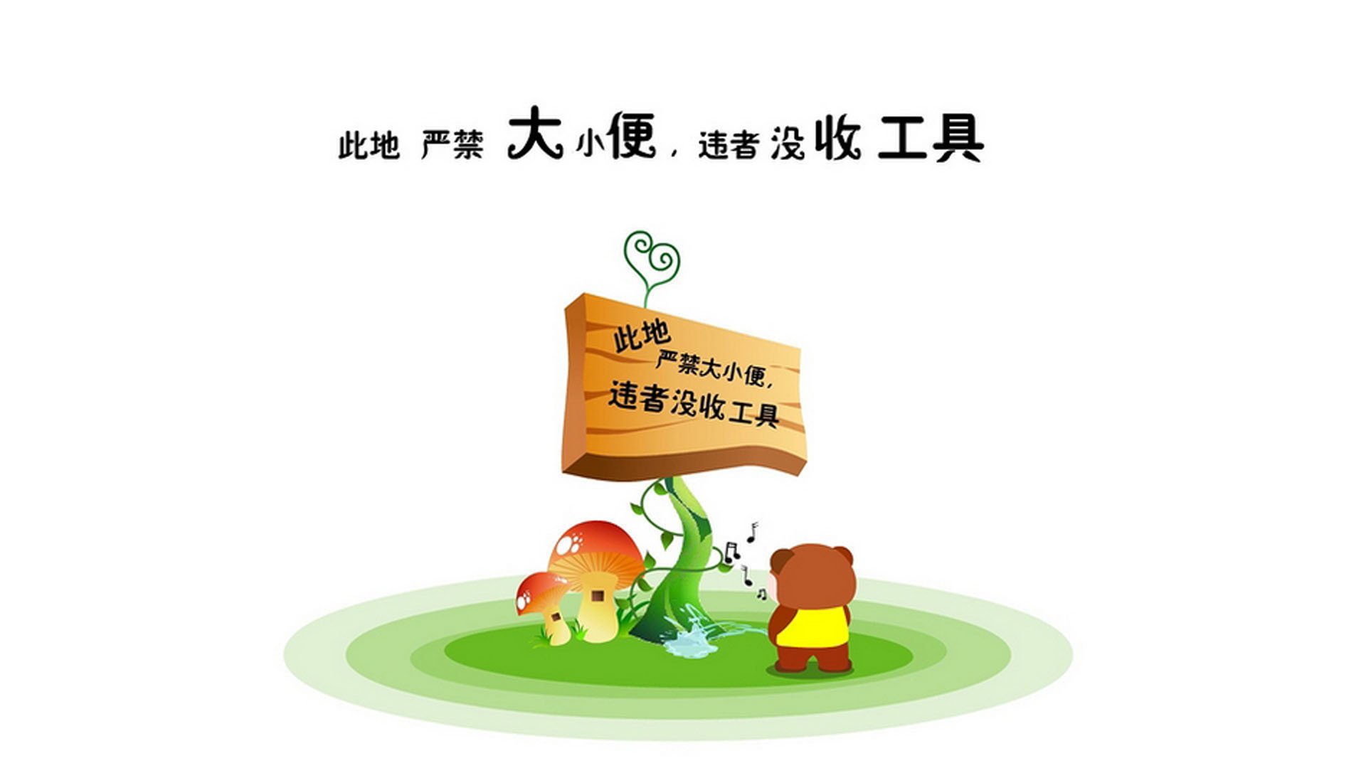 凯塞多刷新纪录之夜，希腊如何打穿澳大利亚，书写篮球史唯一性