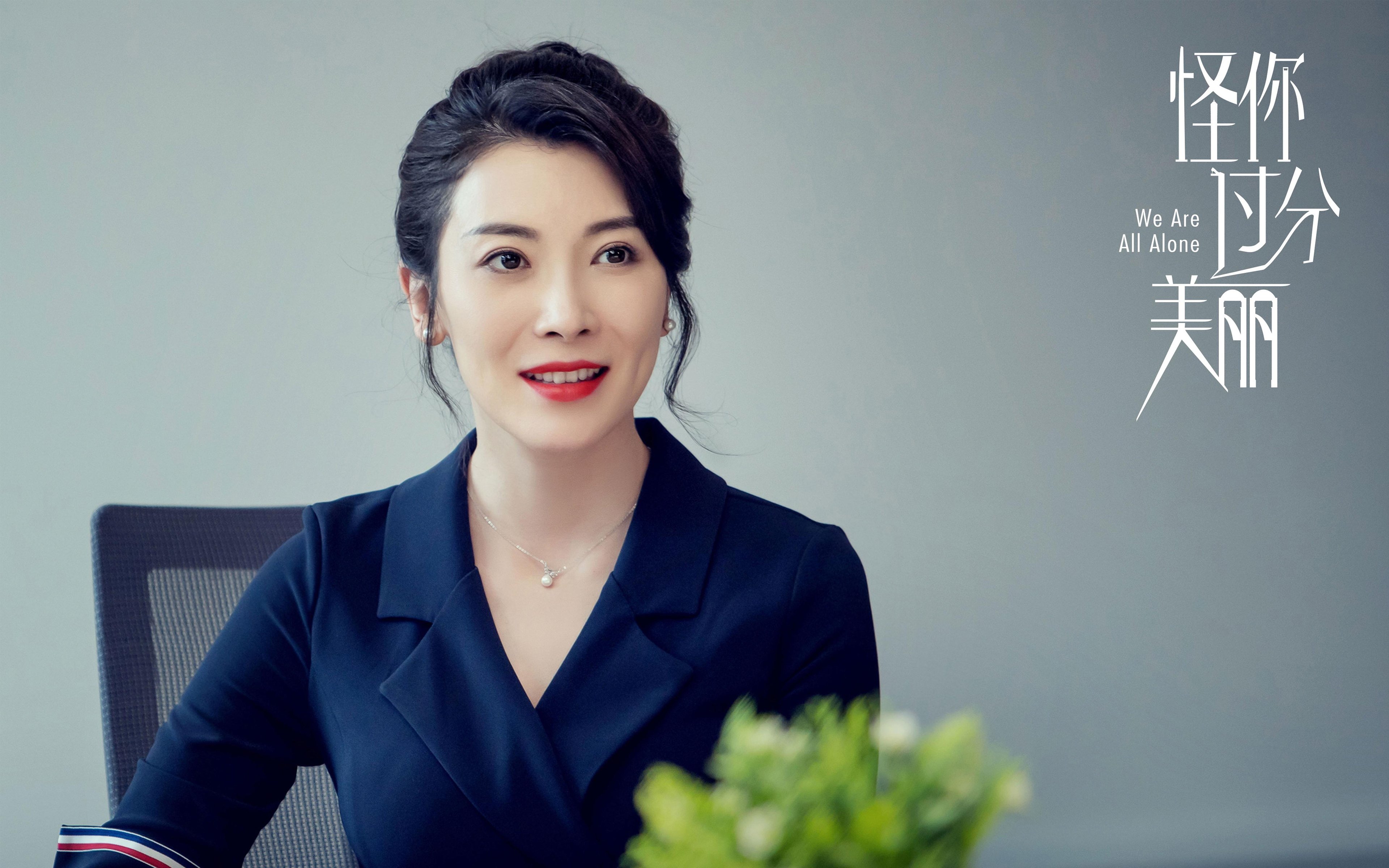 西甲国家德比之夜，英格拉姆在焦点战证明自己